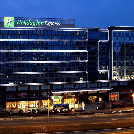 Holiday Inn Express Chengdu Wuhou By Ihg-Wuhou Temple And Jinli מראה חיצוני תמונה