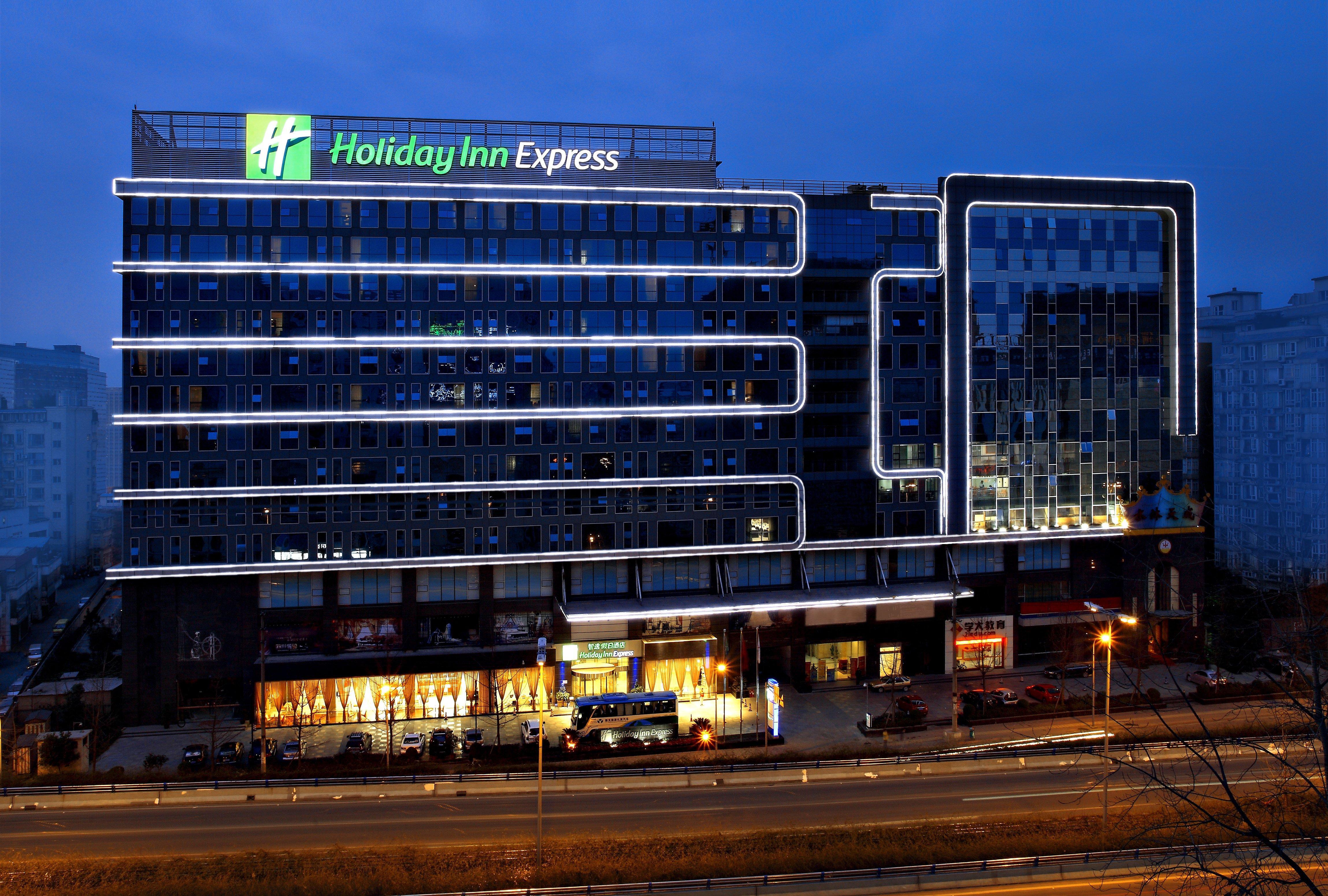 Holiday Inn Express Chengdu Wuhou By Ihg-Wuhou Temple And Jinli מראה חיצוני תמונה