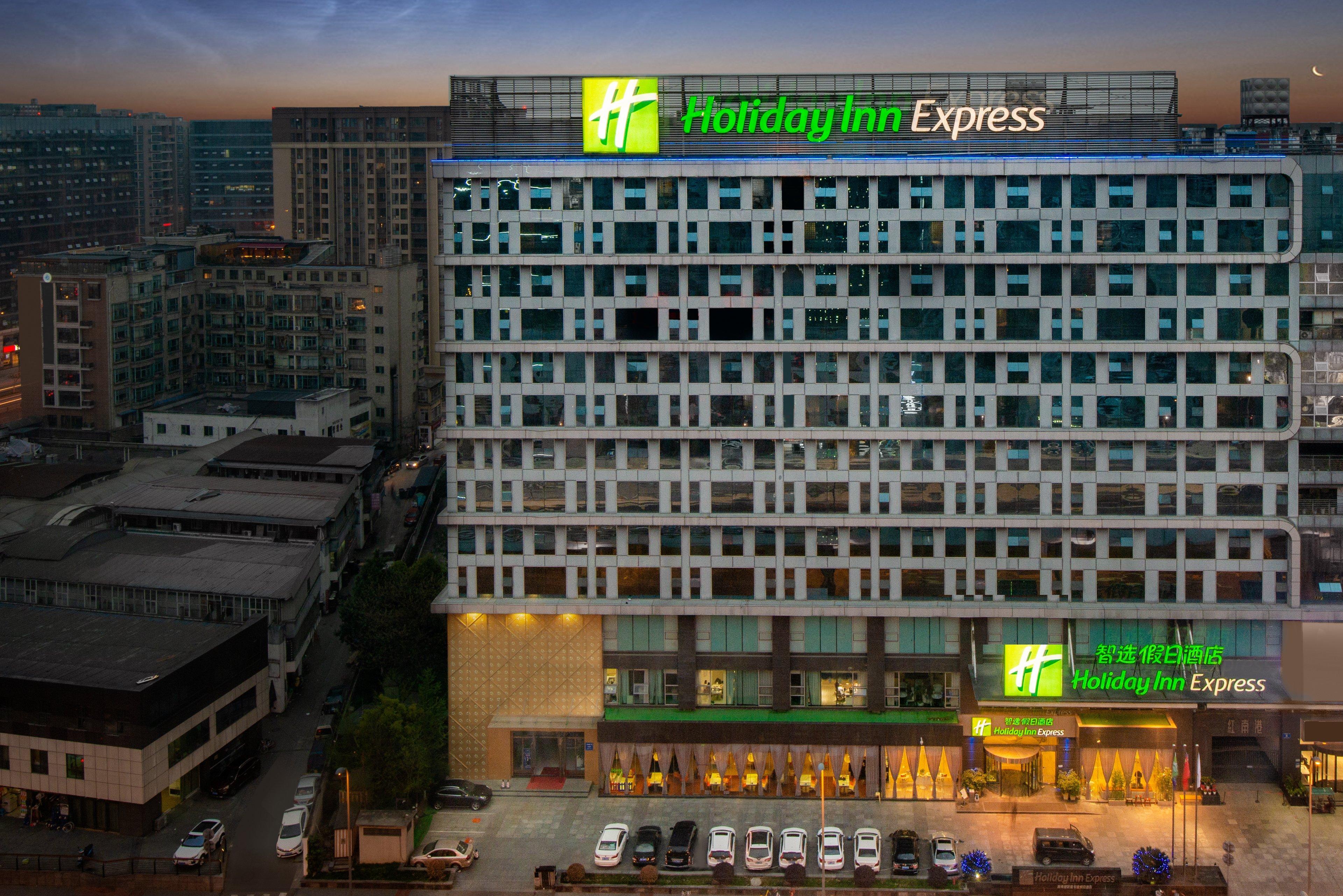 Holiday Inn Express Chengdu Wuhou By Ihg-Wuhou Temple And Jinli מראה חיצוני תמונה