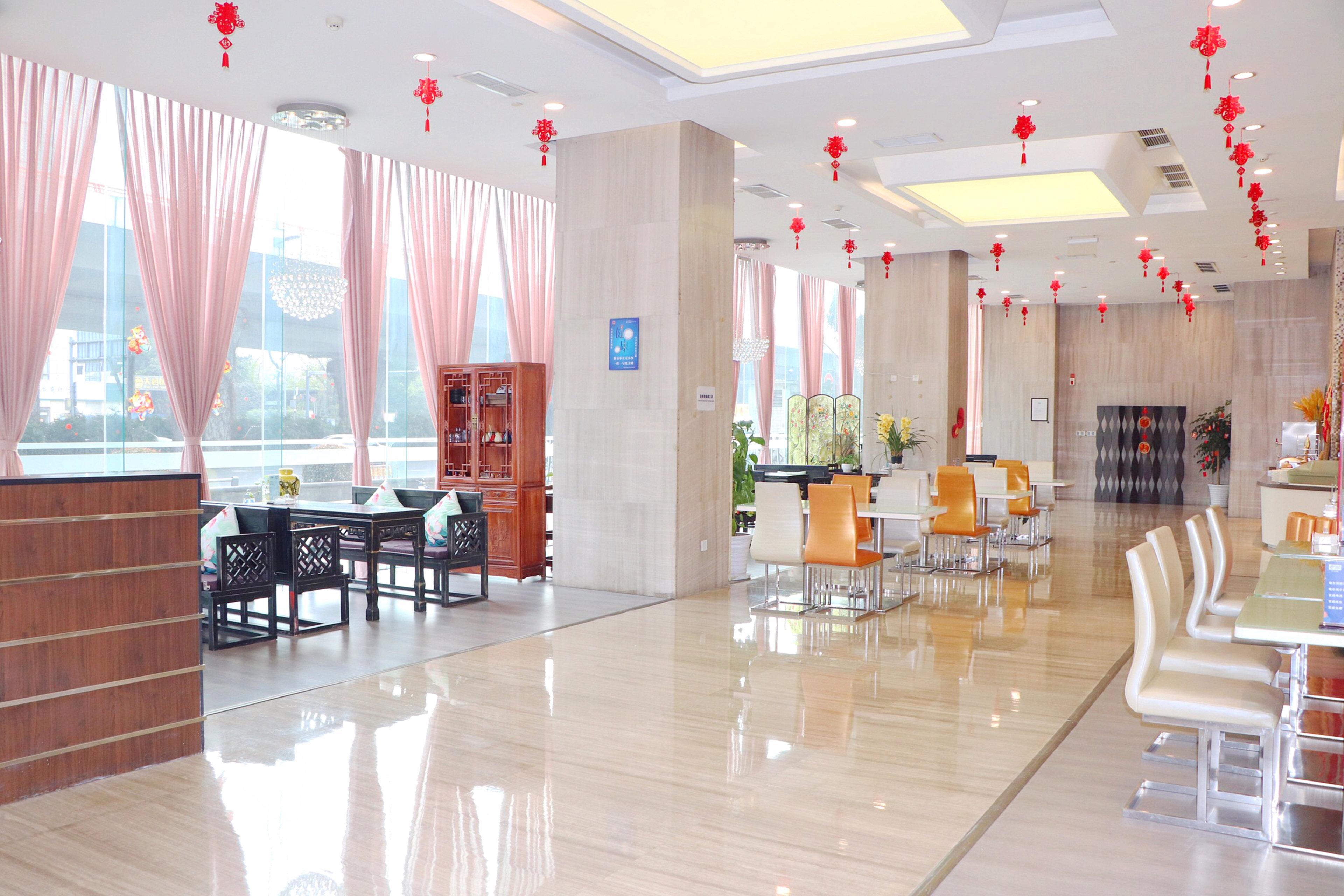 Holiday Inn Express Chengdu Wuhou By Ihg-Wuhou Temple And Jinli מראה חיצוני תמונה