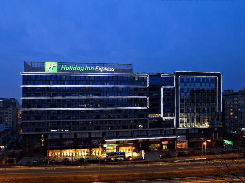 Holiday Inn Express Chengdu Wuhou By Ihg-Wuhou Temple And Jinli מראה חיצוני תמונה