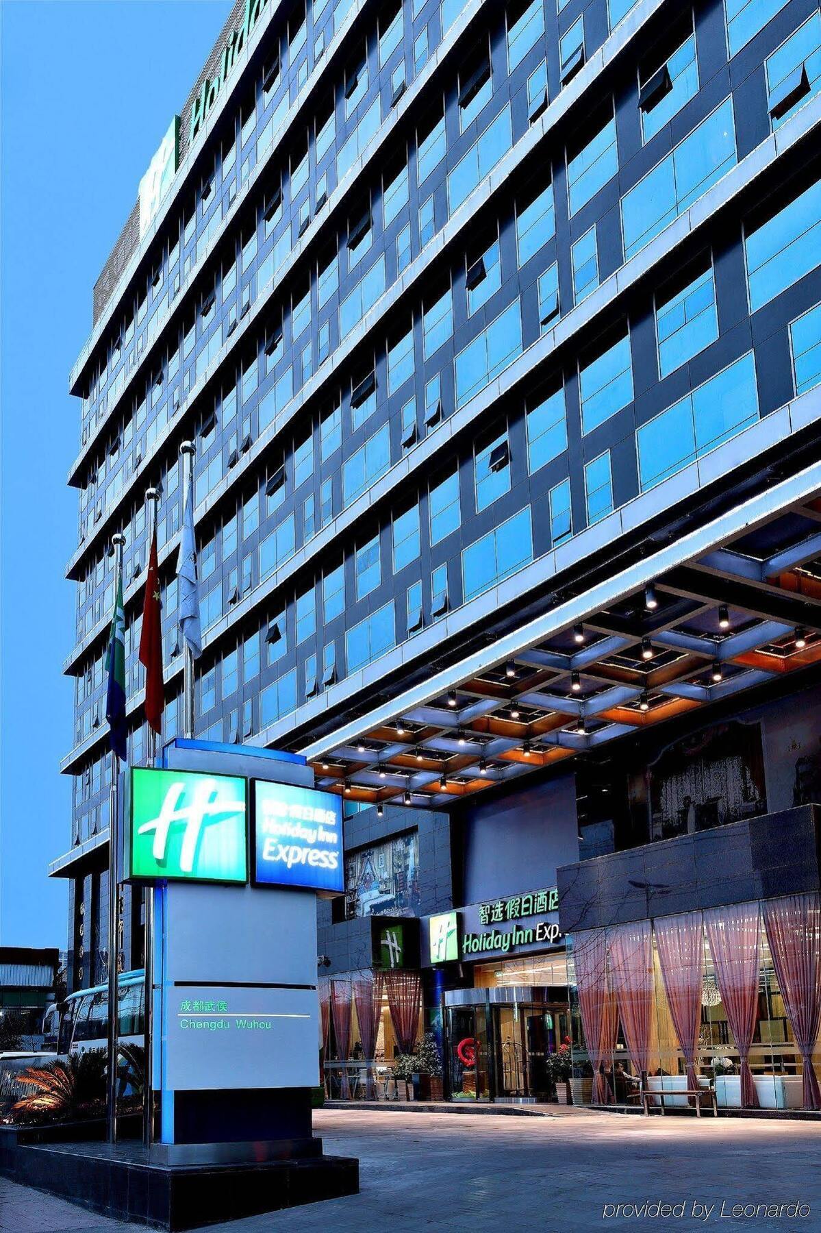 Holiday Inn Express Chengdu Wuhou By Ihg-Wuhou Temple And Jinli מראה חיצוני תמונה