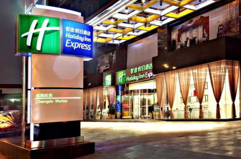 Holiday Inn Express Chengdu Wuhou By Ihg-Wuhou Temple And Jinli מראה חיצוני תמונה